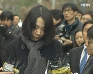 조현아 집행유예 석방, 30분 만에 옷 갈아입고 법원 입구에 나타나…손에 얼굴 묻고 흐느꼈다?