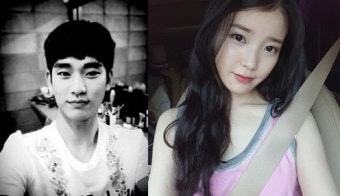 김수현 아이유 달달 케미…'핑크빛 모드'