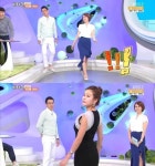 ‘비타민’ 이휘재, 현영·정지원 도도한 워킹에 정색…“들어가라”