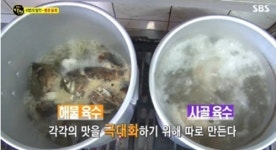 통영 물회, 생활의 달인 육수의 비법 봤더니…침이 꼴깍!
