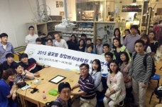 국민대 글로벌창업 대학원 석사과정 모집...현장서 활동 중인 벤처 전문가에 직접 배워요