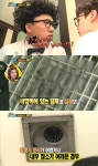 ‘위기탈출 넘버원’ 환풍기, 올바른 청소방법은?