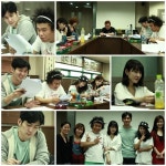 ‘까시’, 주요 배역 캐스팅 마무리…맹승지도 카메오 출연