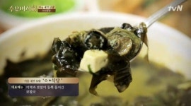 수요미식회, 보말 칼국수·미역국 맛볼 수 있는 옥돔식당…보말이 뭐길래?