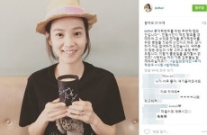 '아름다운 나의 신부' 김무열, 아내 윤승아 