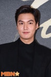 이민호, 中 배우 종한량에 “상대방을 편안하게 하는 배우”