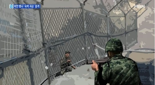 강원도 고성에서 북한군 하사 한 명이 MDL을 넘어 남한으로 귀순한 사건 발생 요약