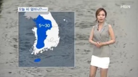 전주날씨·오늘날씨 17일 오후 전국 곳곳에서 천둥·번개 동반한 소나기