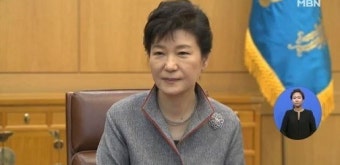 국회법개정안 내용, 박 대통령 거부권 행사한 이유 '한 눈에 살펴보니'