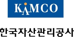 한국자산관리공사 채용, 금융 공기업 연봉 얼만지 봤더니…신의 직장!