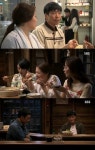 [M+TView] ‘심야식당’이여, 힘을 빼라