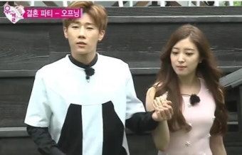 이세영, 안티카페 운영 고백에 유재석도 분노와 충격 표현
