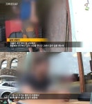 ‘그것이알고싶다-약촌 살인사건’ 용의자 도와줬던 친구, 자살로 세상 떠나…