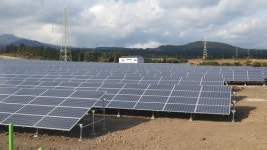태성이앤씨, 폐염전 및 건물 옥상 11.6MW 태양광발전소 준공
