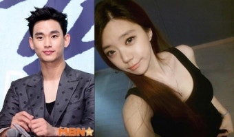 김수현, 충격적인 가족사…이복동생 김주나 공개에 ‘화제’