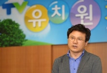 KBS 교양국장 “새 단장 ‘TV유치원’, 교육적 성격 강화됐다”