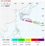 태풍 12호 할롤라, 우리나라 직접 영향…할롤라 예상경로는?