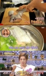 ‘백년손님’ 마라도 특식, 뽀얀 갈치국에 MC들 ‘탄성’