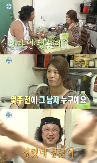 ‘나혼자산다’ 육중완, 황석정 연애사 폭로…“얼마 전에 남자 있었다”