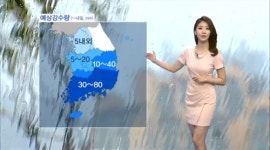 태풍 15호 고니, 서울-경기북부 강원도는 낮에 비와요…우산 필수