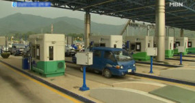 인천공항고속도로 통행료, 9월1일부터 최대 1천원 인하 계획