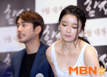 지안 `아찔한 매력` [MBN포토]