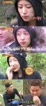 ‘정글의 법칙’ 하니, 이구아나 튀김에 “치킨보다 쫀득해” 감탄