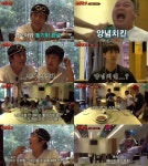 [M+TView] ‘신서유기’ 개성만점 세 요괴…나PD가 ‘쥐락펴락’