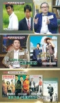 차승원, 유해진 의상도 조언해주는 의리남…두 남자의 ‘의리 케미’