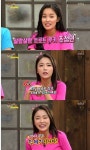 ‘해투3’ 홍진영 “현재 트로트 침체기, 후배들도 잘 돼야 한다”