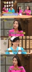 ‘해투3’ 홍진영 “11시에 하루 스케줄 끝내고 닭발 먹어”