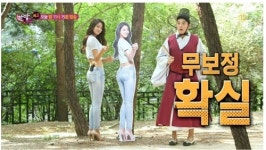 설현, 화제의 통신사 판촉물 광고 사진…정말 무보정 맞아? 비교해보니