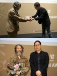 [M+BIFF현장] 부산국제영화제 CGV아트하우스상에 오멸 감독 ‘눈꺼풀’ 선정