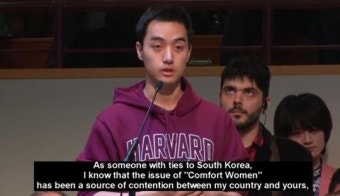 트럼프 한국 관련 ‘막말’ 정면 반박한 대학생, 한국계 하버드대생 '조셉 최'