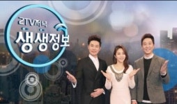 장작통닭구이, 신호등장작구이 참나무 장작에 기름 쏙 빠져…위치는 어디?