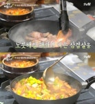 된장찌개 칼로리, 순두부찌개 VS 백종원표 된장찌개 레시피…맛 승자는?