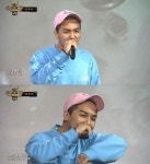 송민호 씨엘 열애설, 과거 논란 보니? "딸내미 저격, 산부인과처럼 다 벌려"