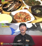 생생정보, 숯불흑돼지볶음·무제한생선구이가 5500원…위치는 어디?