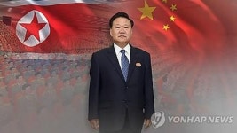 北최룡해, 백두산발전소 붕괴 문책 지방농장 추방돼