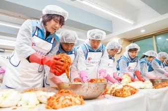 국민체육진흥공단, '사랑의 김장 나눔' 행사 개최