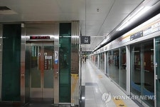 세계 장애인의 날, 서울 전 지하철역에 엘리베이터 설치…저상버스 확대↑