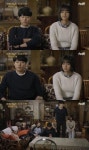 ‘응답하라1988’ 류준열, 다가오는 혜리 피하기 시작