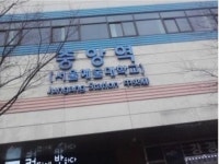 중앙역, 男 투신 자살…30분 간 서울방향 운행 중지