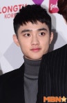 [SBS가요대전] 디오, `순둥순둥 강아지 눈망울`