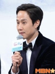 정우 `좋은 경험하고 돌아왔어요` [MBN포토]