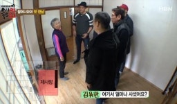 [오시면 좋으리] 오래된 세월을 고스란히 간직한 평대리 집!