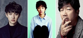 韓애니 ‘언더독’ 도경수-박소담-박철민 캐스팅 확정
