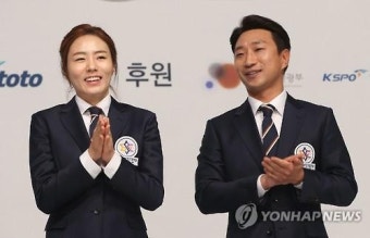 이상화, 월드컵 5차 대회 출전 불가…빙상연맹 