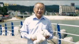 송재호, 과거 자살 시도만 3번? 삶의 희망이 보이지 않았다