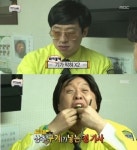 성북동 돼지불백, 기사식당 대표메뉴!‥무한도전 멤버들도 불백홀릭